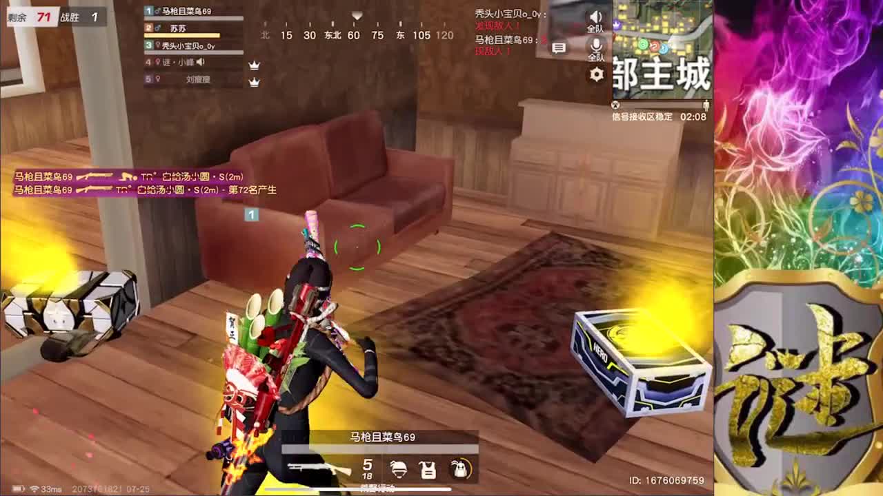 O(∩_∩)O 第5段