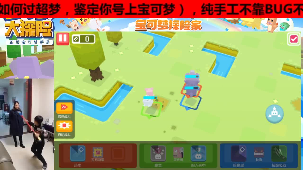 专业解疑和过关 第1段