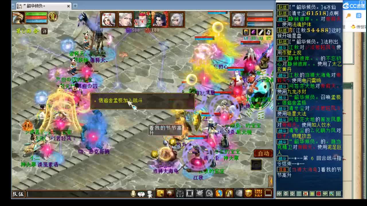 专业估价调抗，你的贴心顾问 第1段