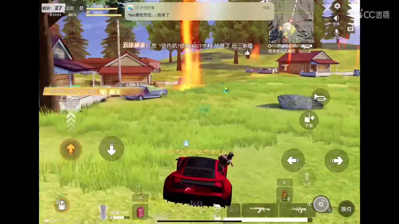 接陪玩、等年守护。没见过想看一下。你能满足我吗。