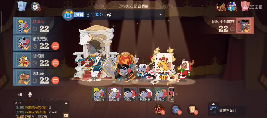 大雨还在下，我的心呀哗啦啦~