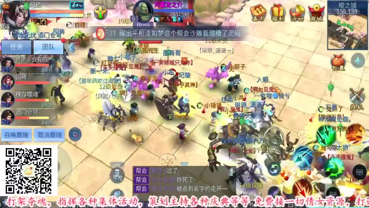 时光匆匆又是一个新大区