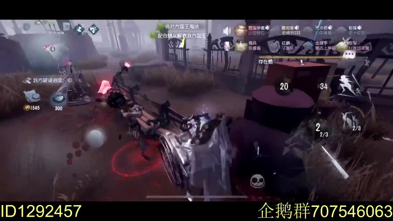 压箱底邦邦申请出战！