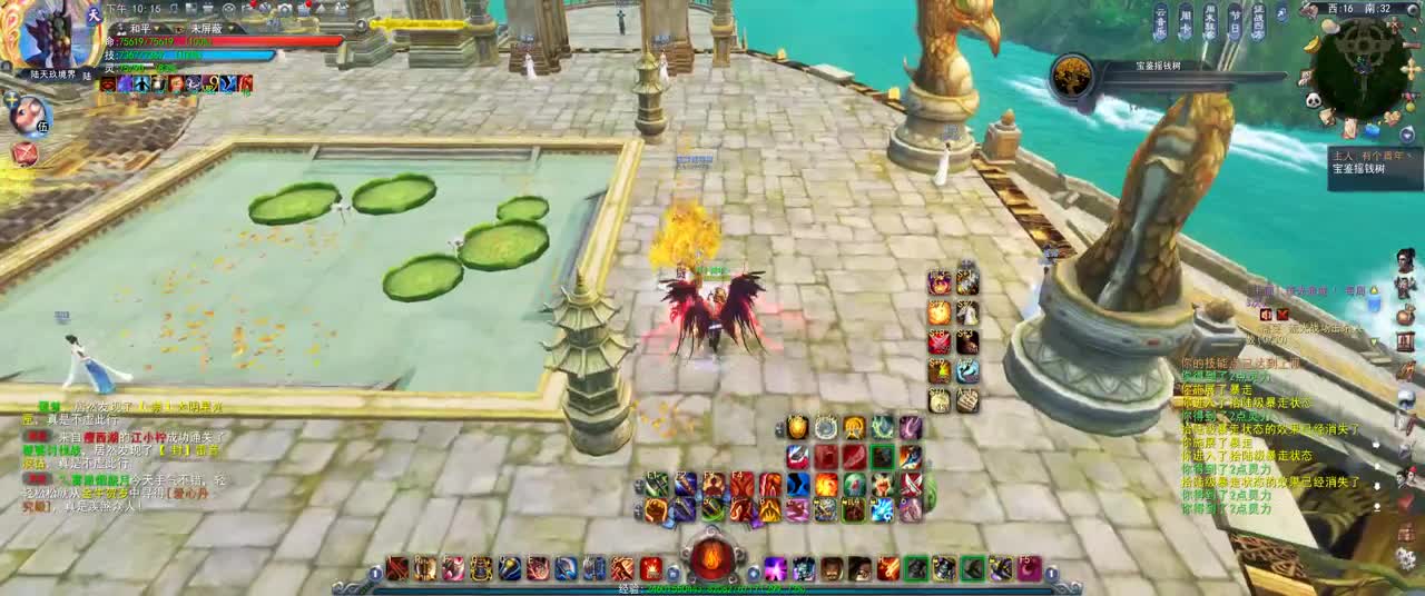 第一破甲会心HH 第2段