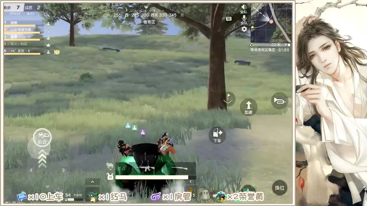 救救孩子