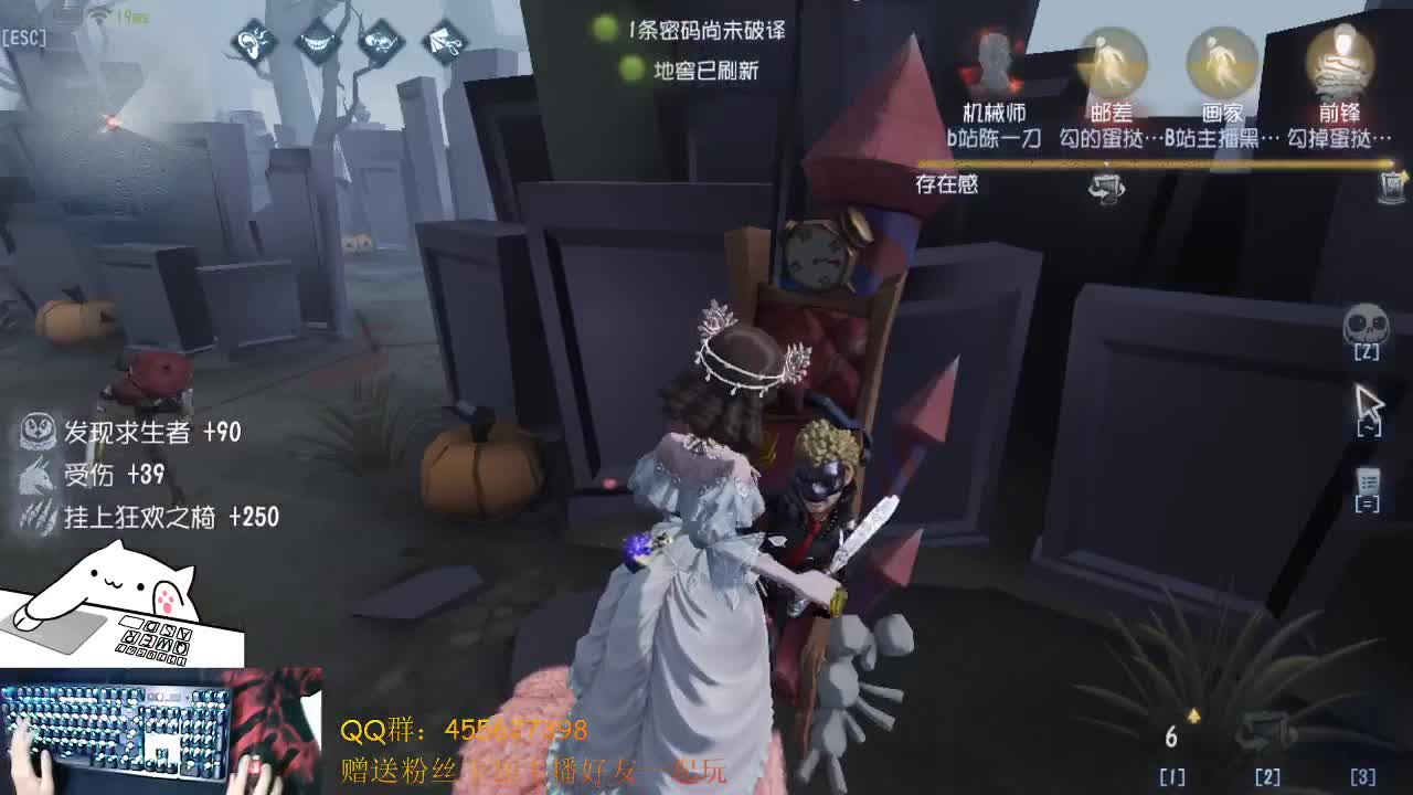 冲鸭 第1段