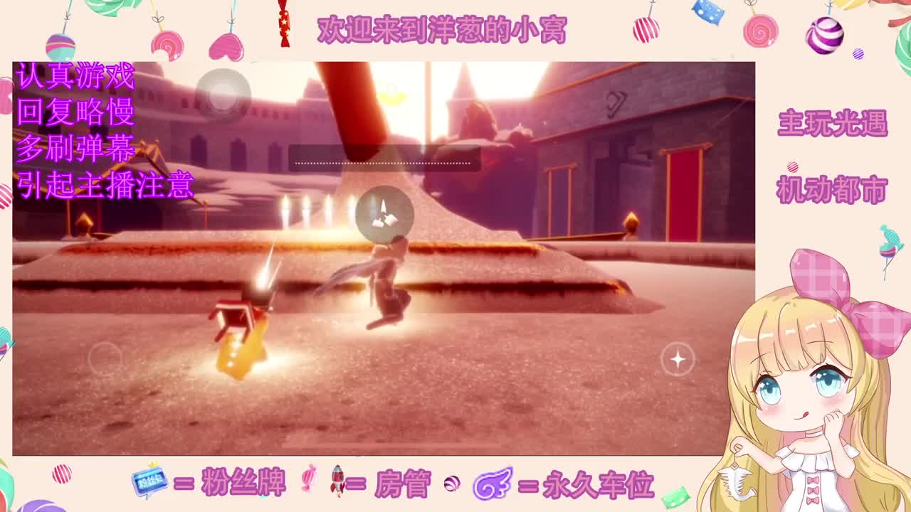 精神 第3段