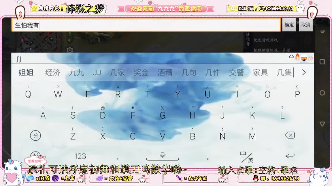 资质冲啊 第1段