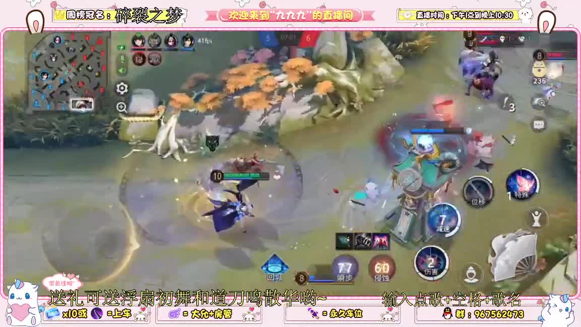 资质冲啊 第2段