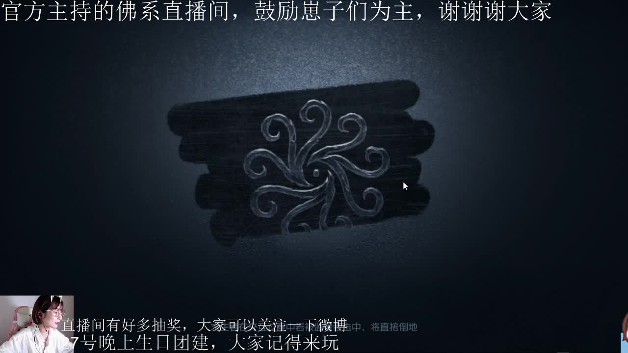 看比赛啦！！ 第3段