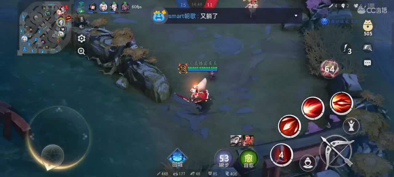 为中国奥运健儿加油！！！ 第2段