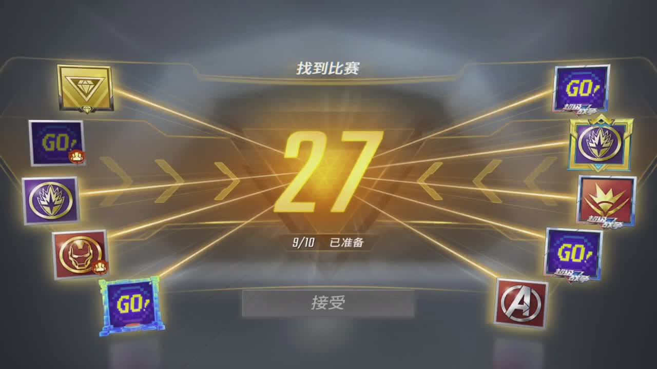 在线带粉一起玩~