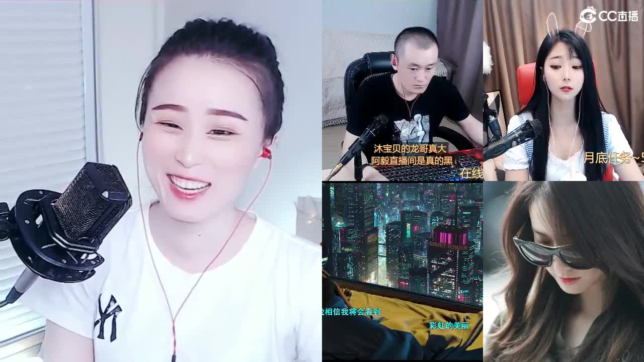 唱歌坤坤是认真的！ 第1段