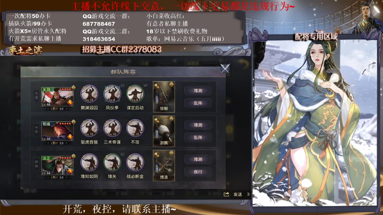 好像也没有什么内容，聊聊天吧