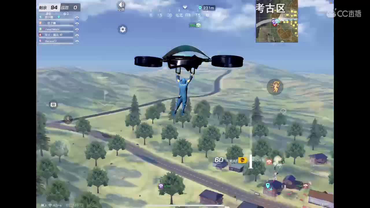 大的❤
