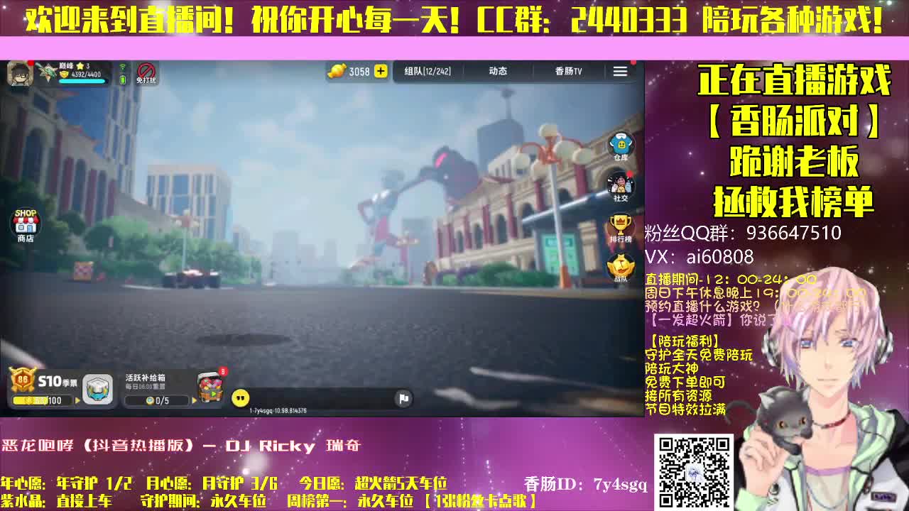 王牌竞速-陪玩所有游戏