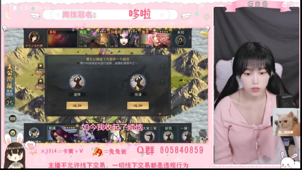 没什么特色，人特色 第1段