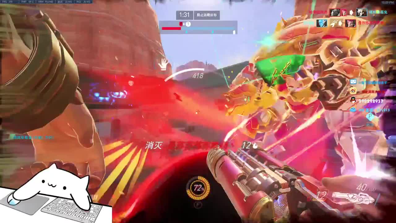 台风天别出门了