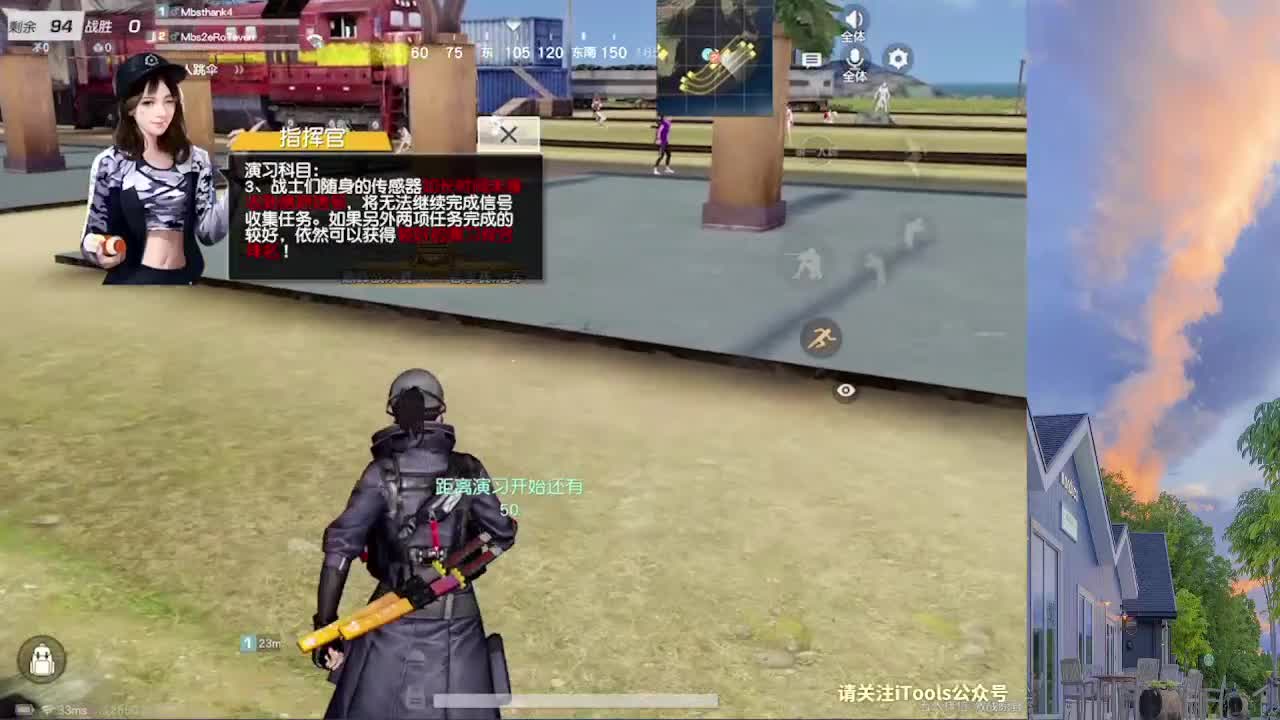 7 月底救命 第3段