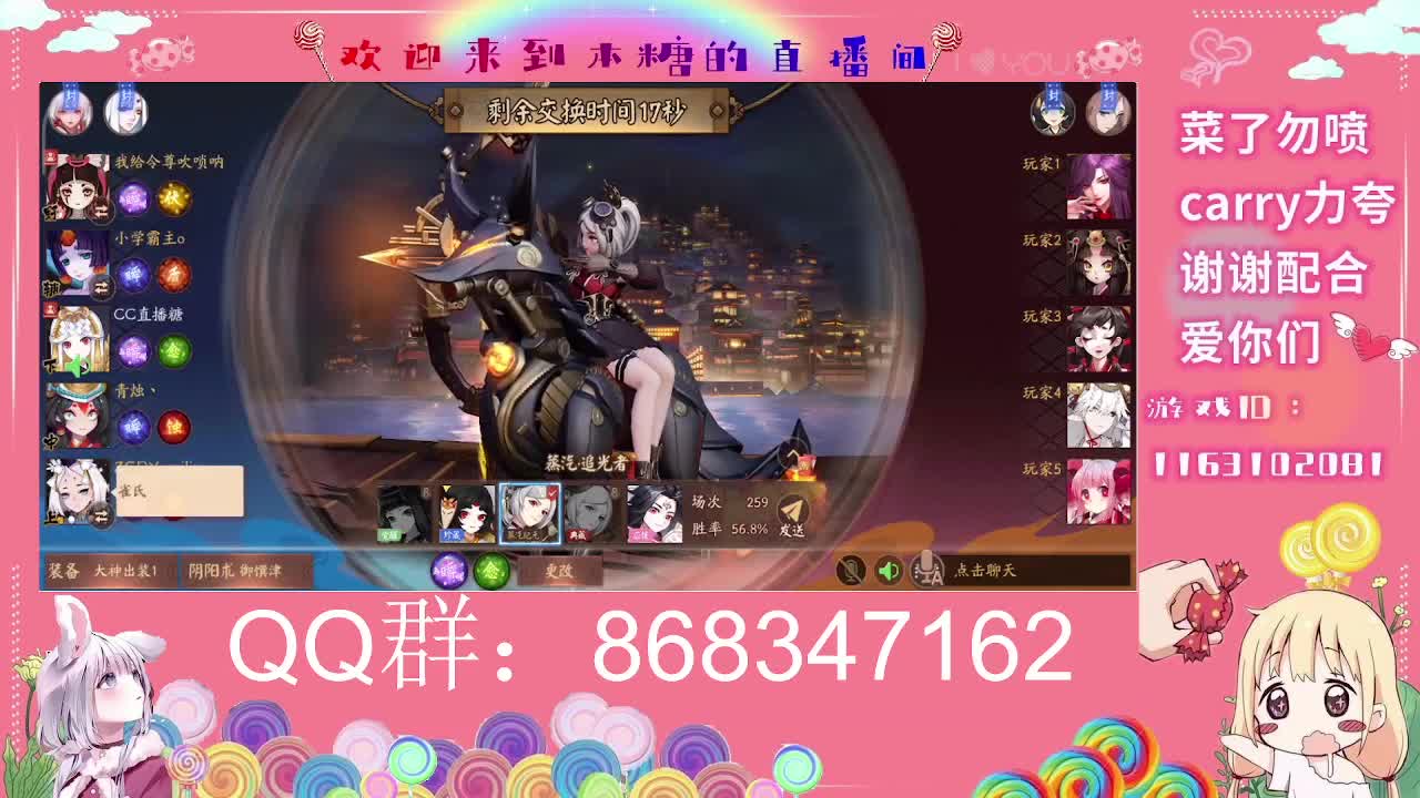 京极决战拒绝一打五