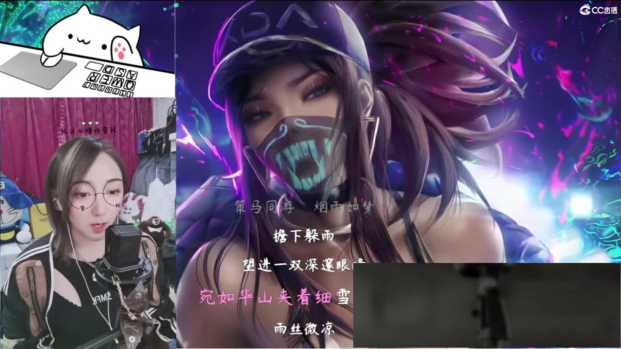 你的小可爱来啦！啦啦啦！ 第3段