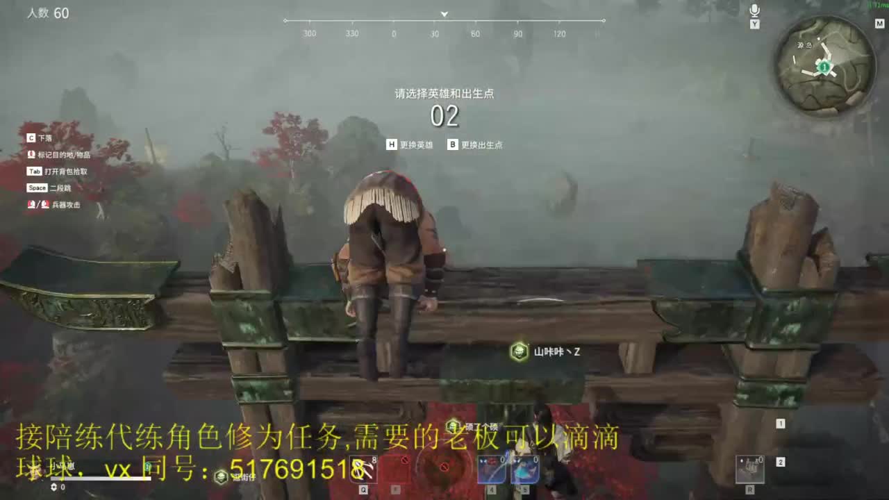 接陪练。代。帅哥，美女快来奥 第1段
