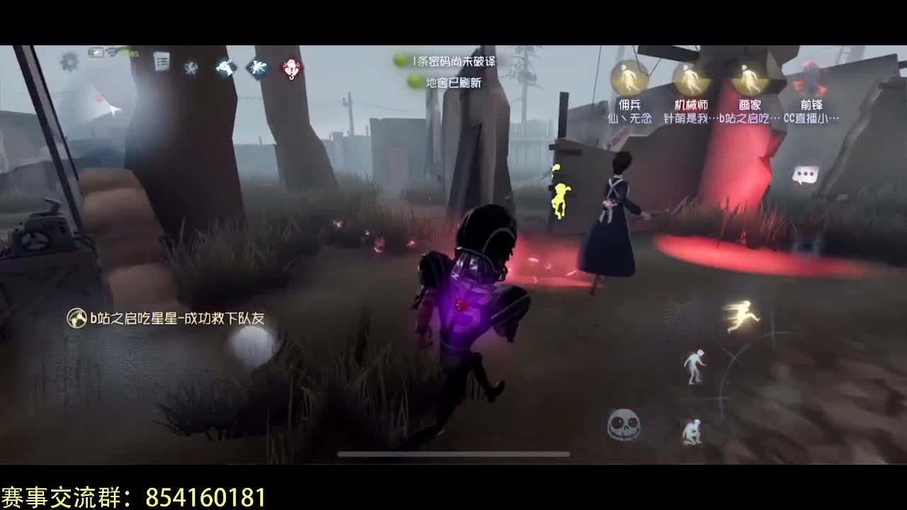 大润发杀鱼十年，我的心早已和杀鱼的刀一样冷~ 第1段