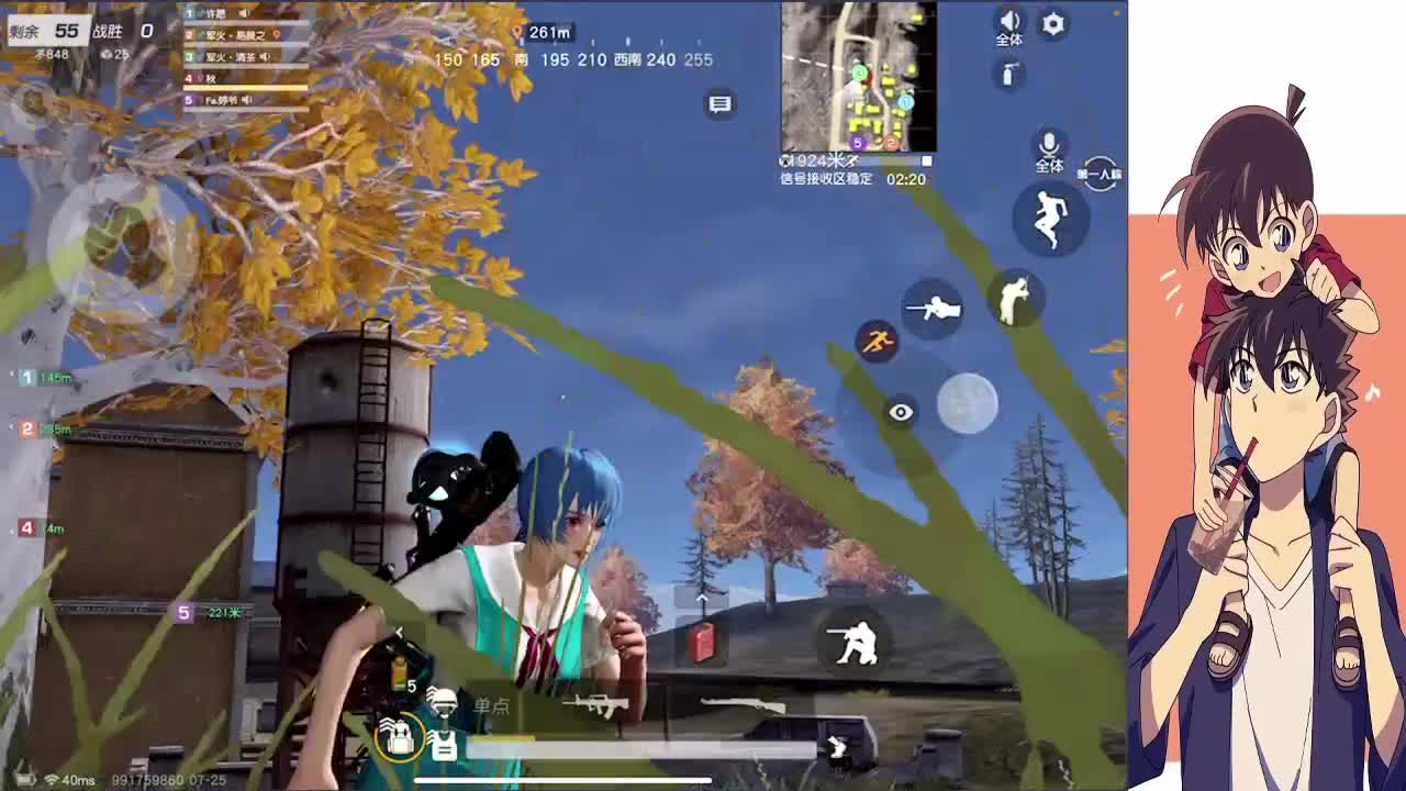 时间是沉淀的良药 第1段