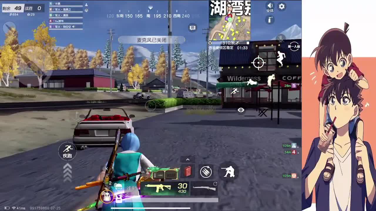 时间是沉淀的良药 第2段