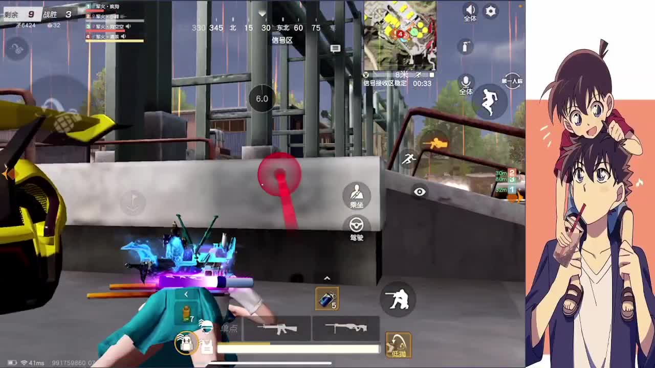 时间是沉淀的良药 第3段