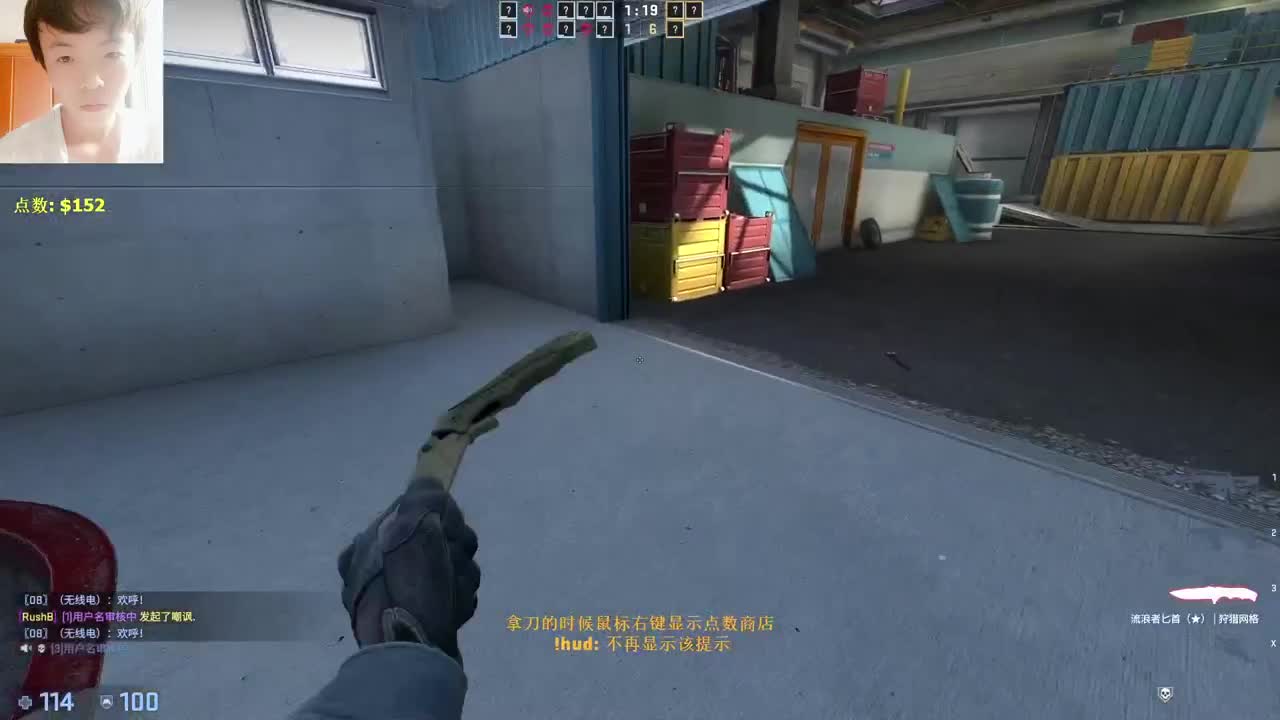 不行了我 第1段