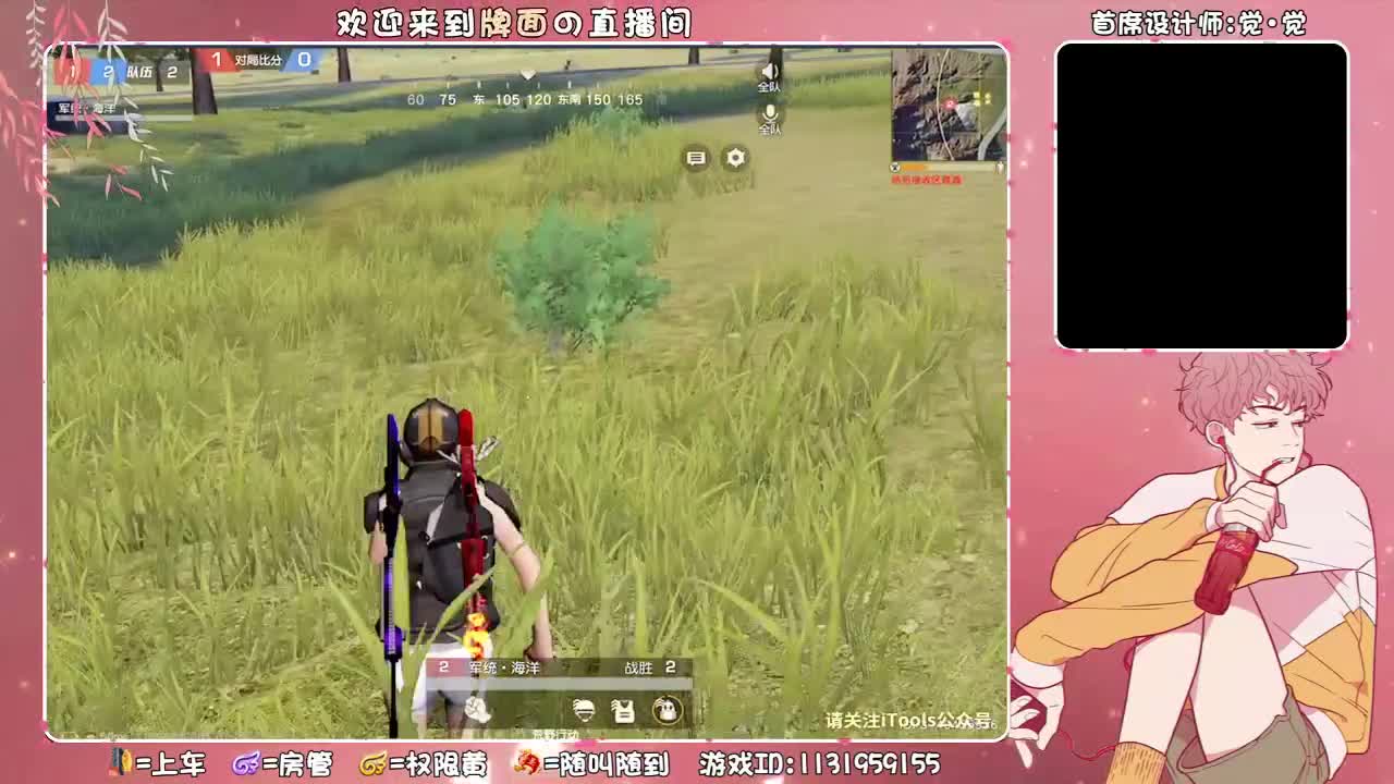 生意兴隆.//♥♥ 第3段