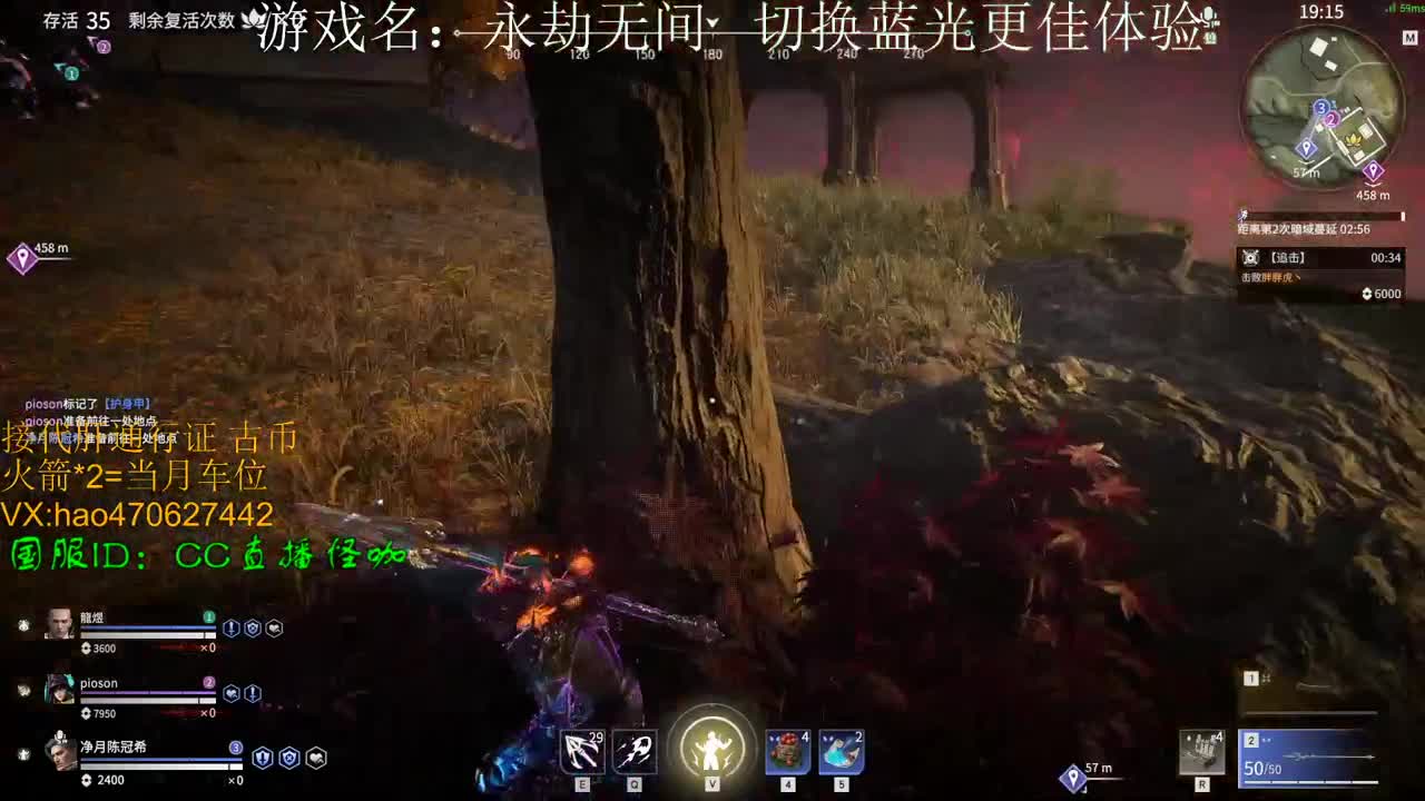 接古币修行 通行证 第1段