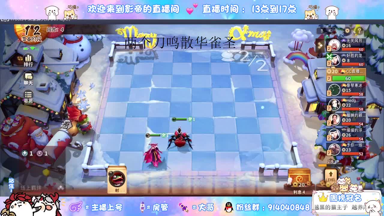 来了老弟