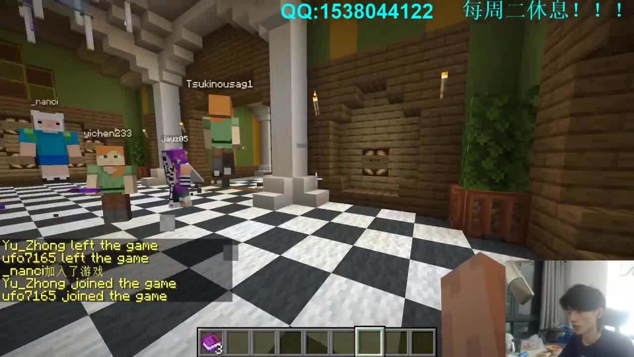 欢乐时光已经开始了！ 第2段