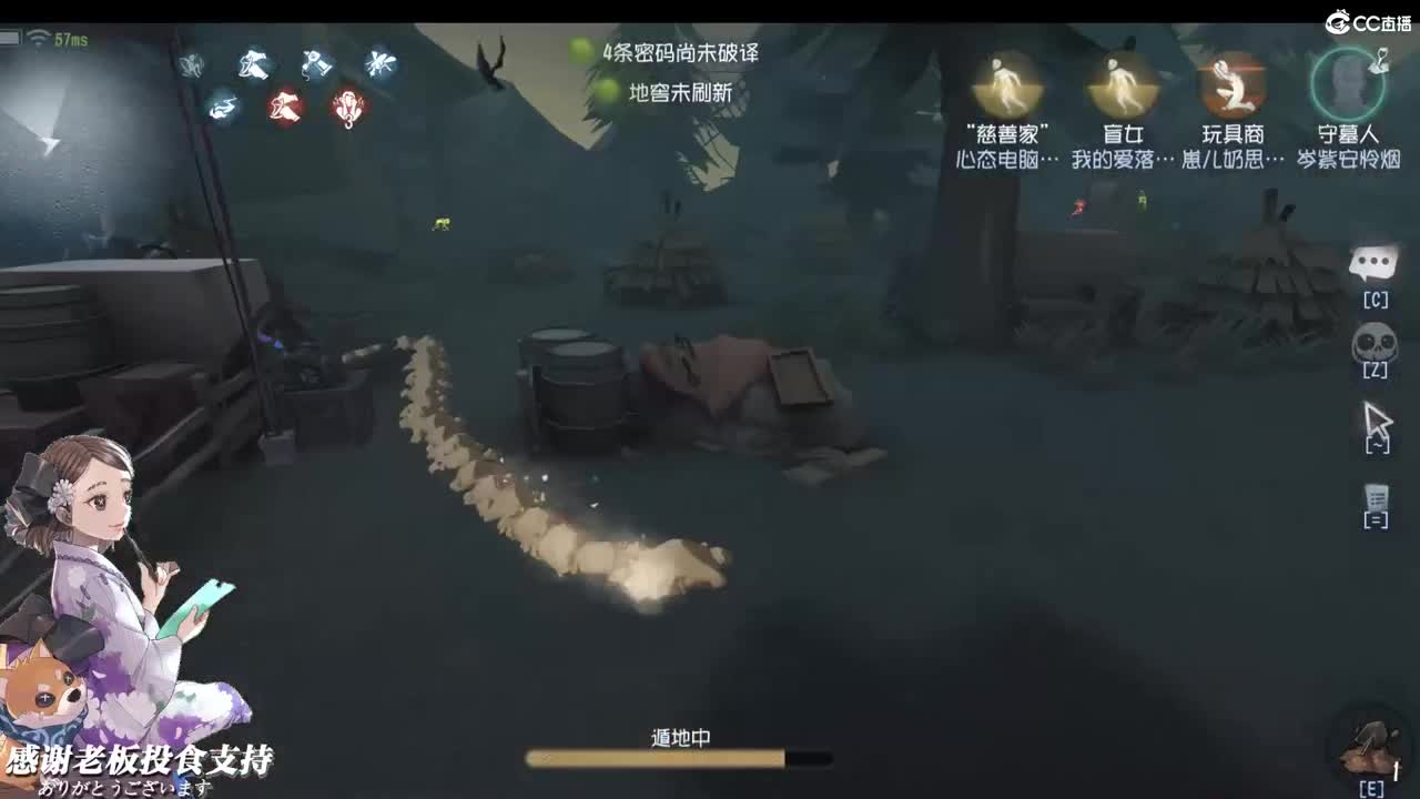有些事是强迫不得的 第1段