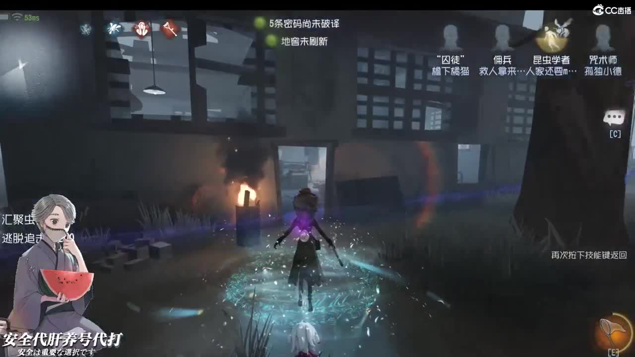 有些事是强迫不得的 第2段