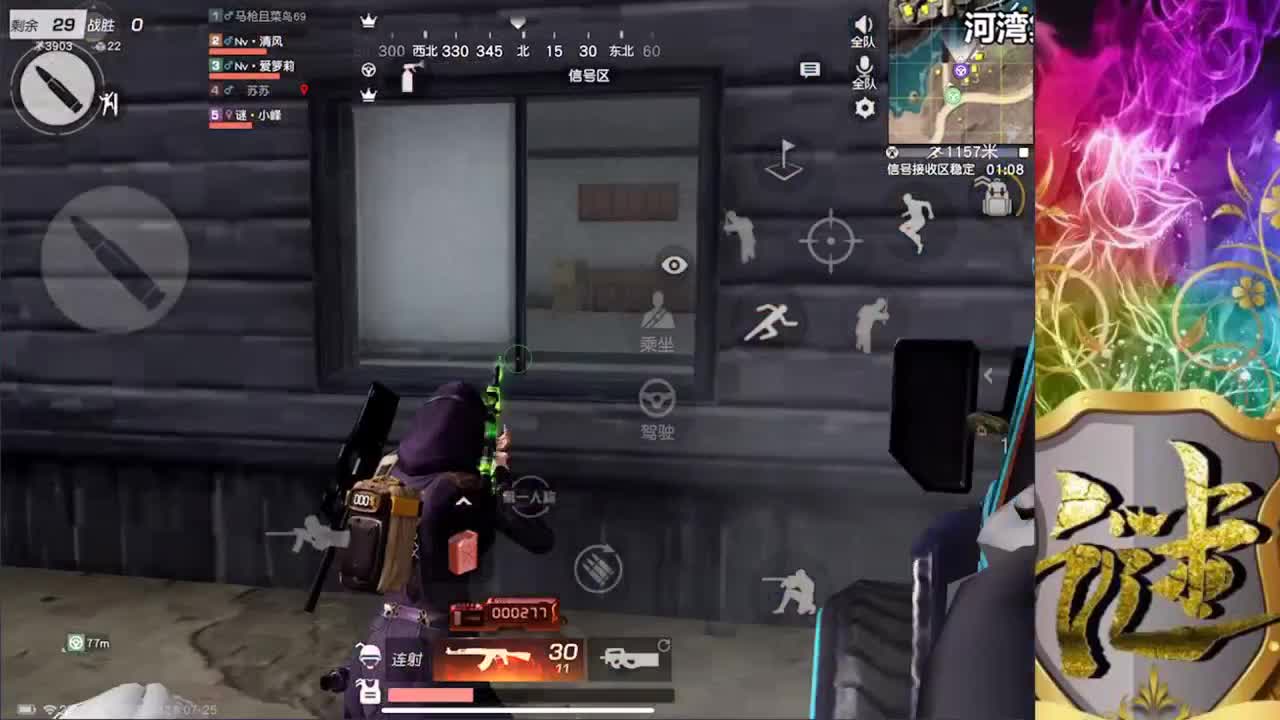 O(∩_∩)O 第1段