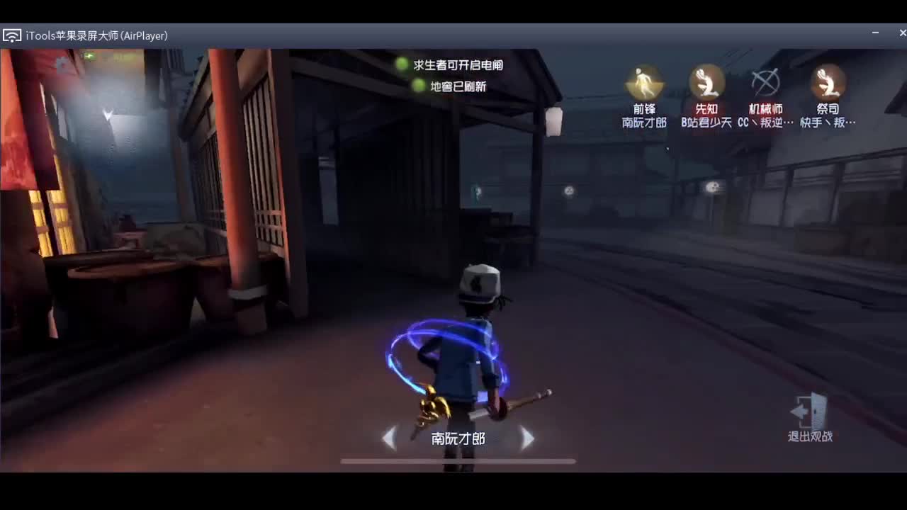 中午好