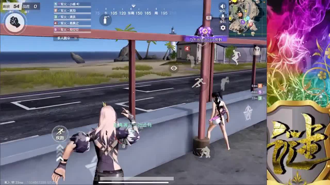O(∩_∩)O 第2段