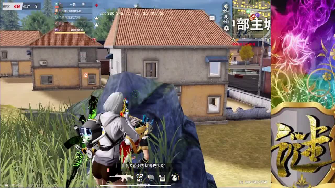 O(∩_∩)O 第4段