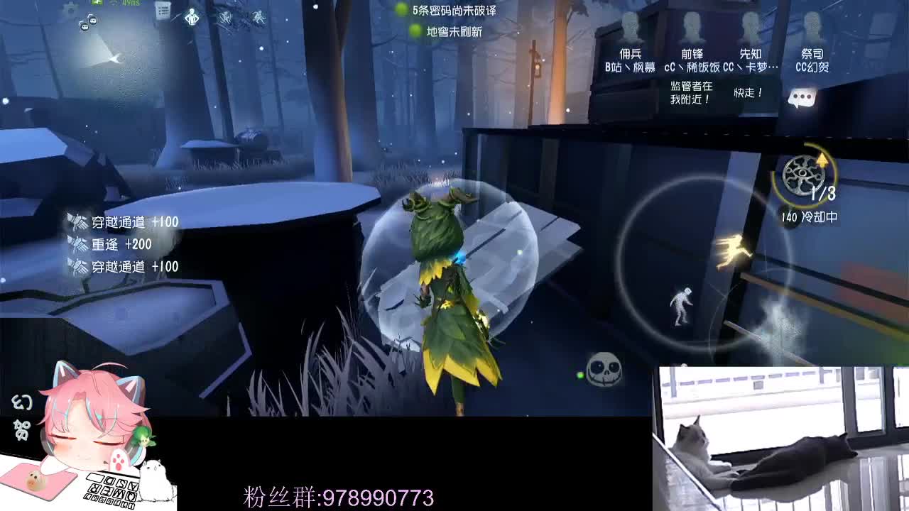 排位得得快乐