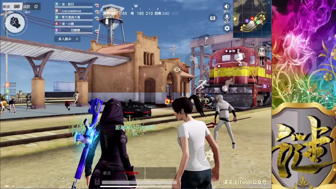 O(∩_∩)O 第5段