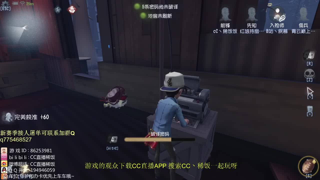 上分不是目的，目的就是上分~