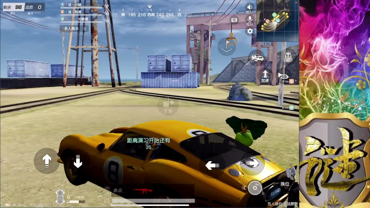 O(∩_∩)O 第6段