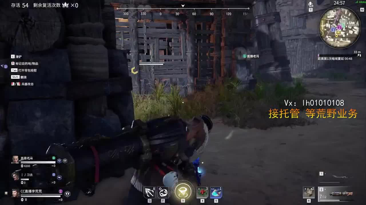 额！