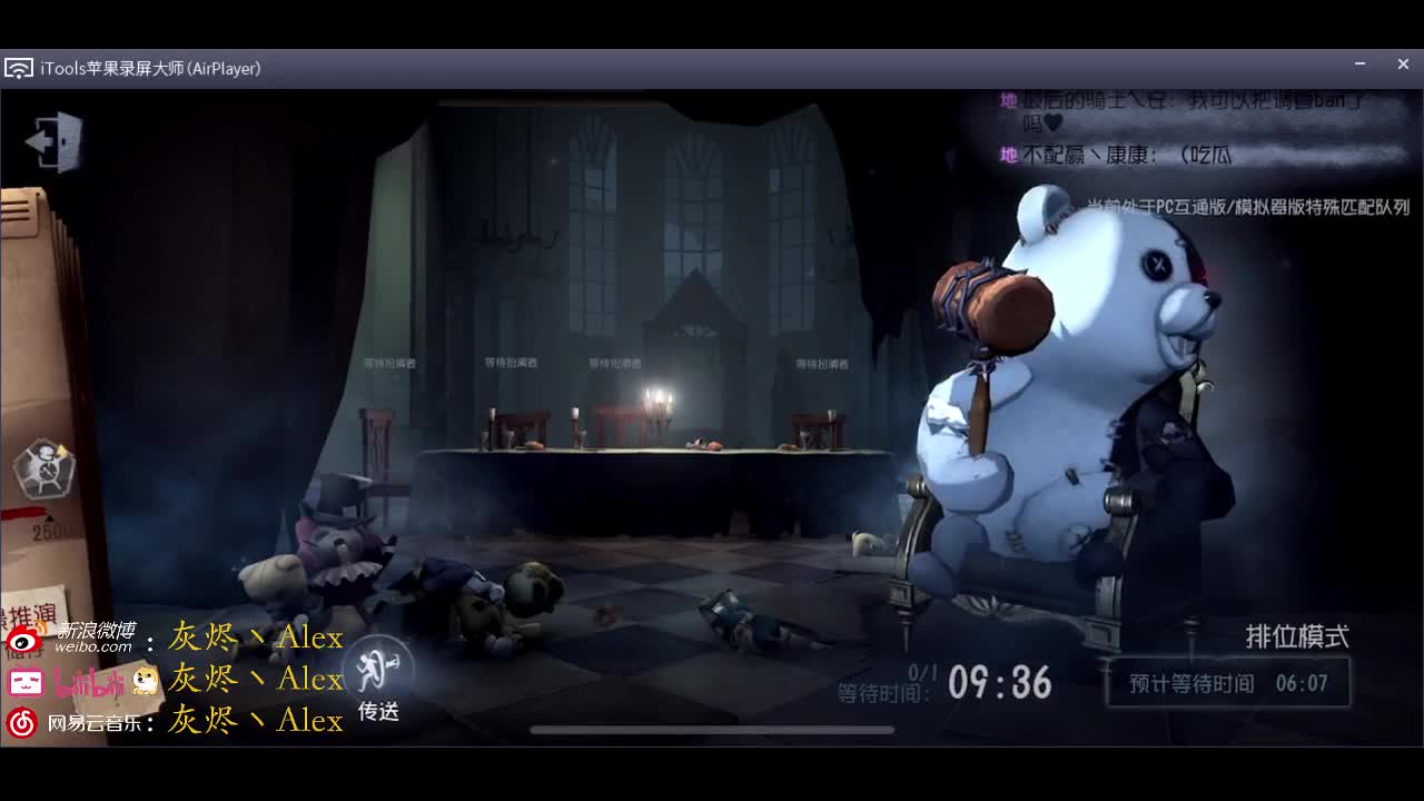 每天快乐多一丶