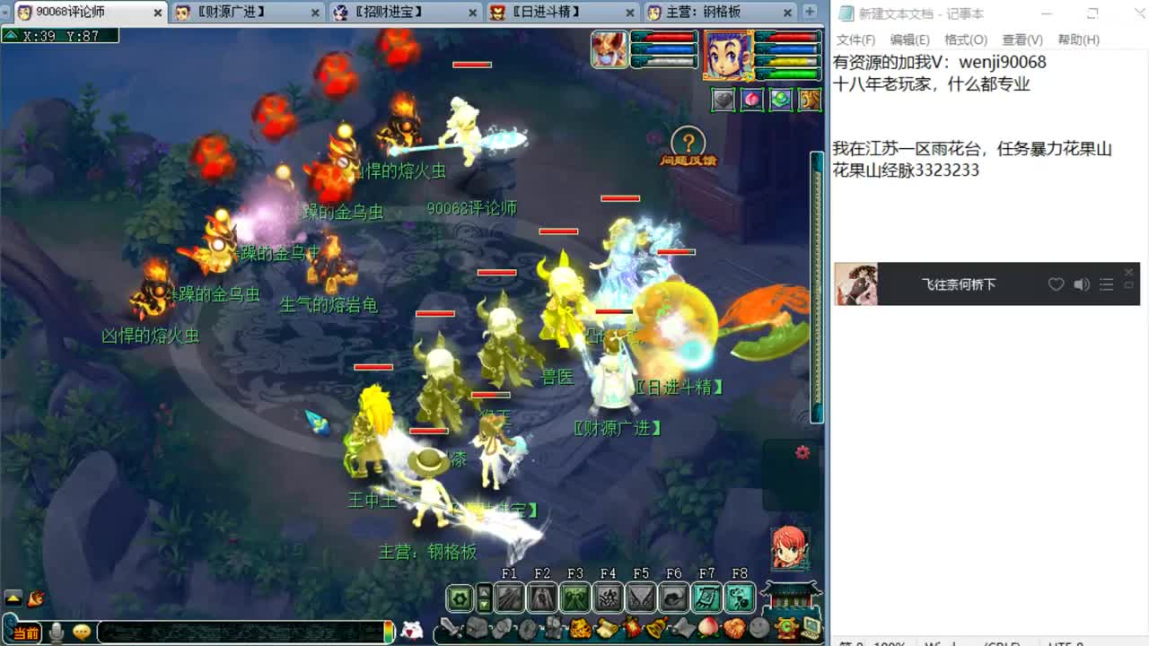 别问，什么都会~
