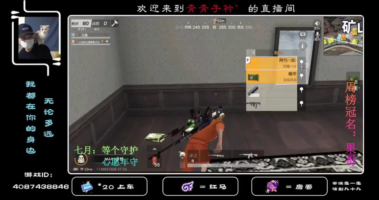 生活态度需要微微一笑。
