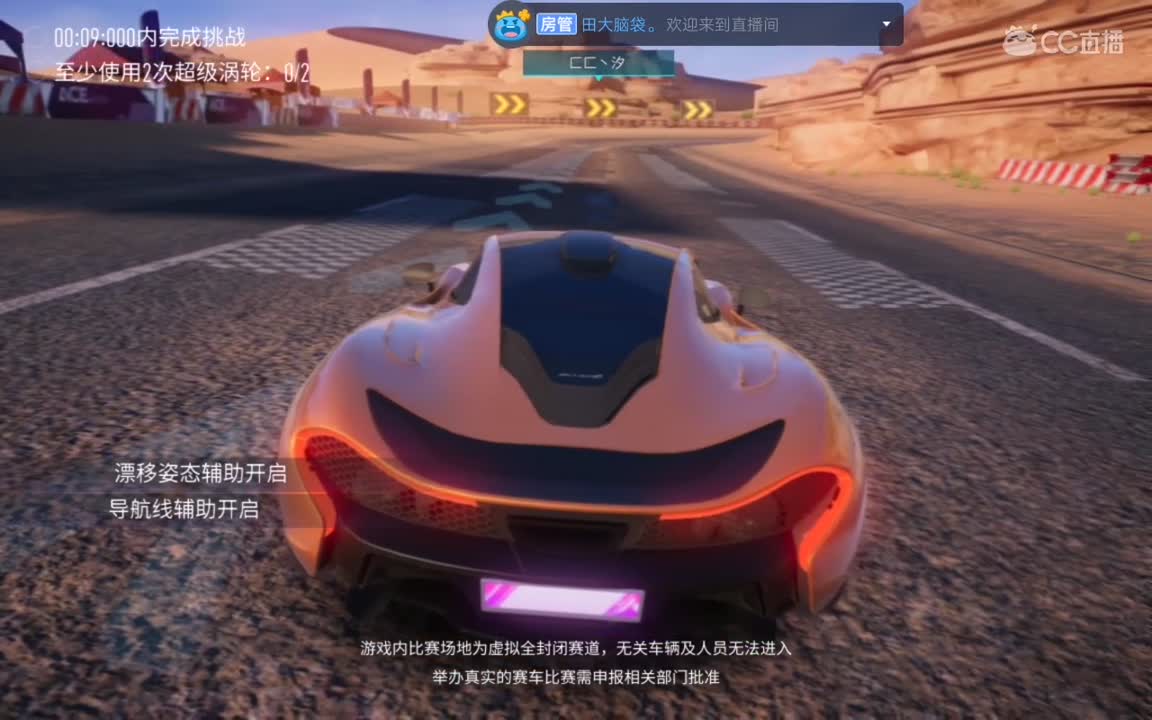 熟练度。拿来吧你。